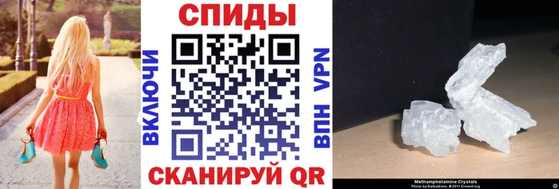 сколько стоит  Майкоп  гидра ONION  Amphetamine Розовый 