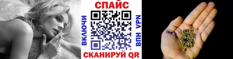 БУТИРАТ оксибутират  купить наркоту  Майкоп 