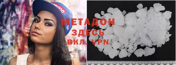 a pvp Чегем