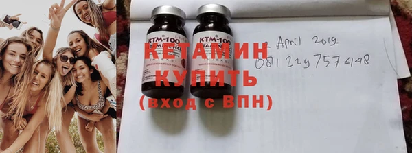 героин Чердынь