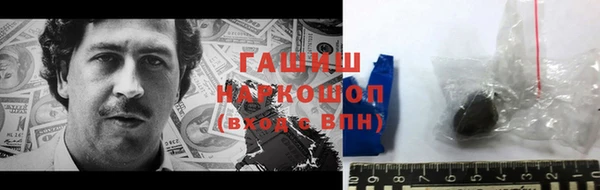 a pvp Чегем