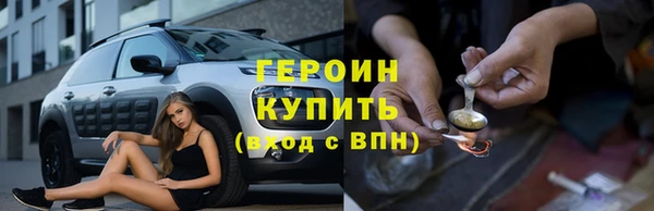 ECSTASY Северо-Курильск