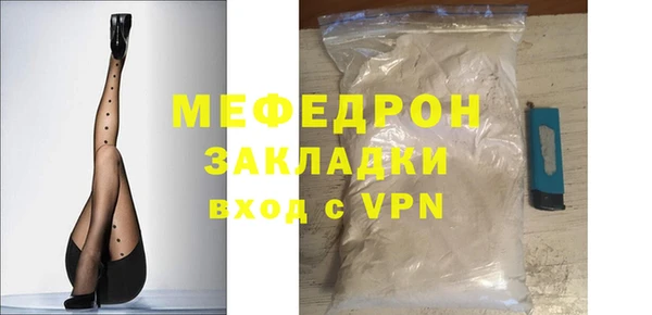 героин Чердынь