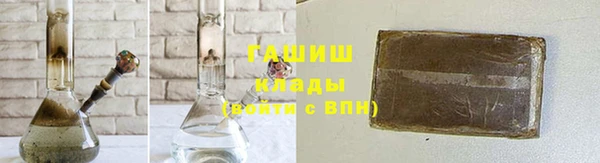 первитин Ханты-Мансийск