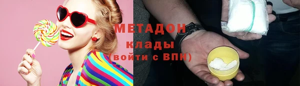 a pvp Чегем