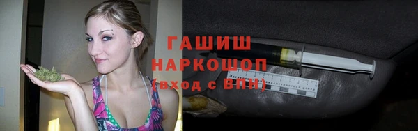 первитин Ханты-Мансийск