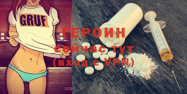 ECSTASY Северо-Курильск