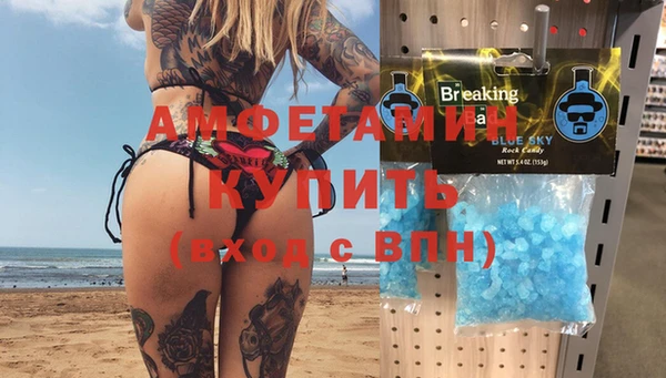 героин Чердынь