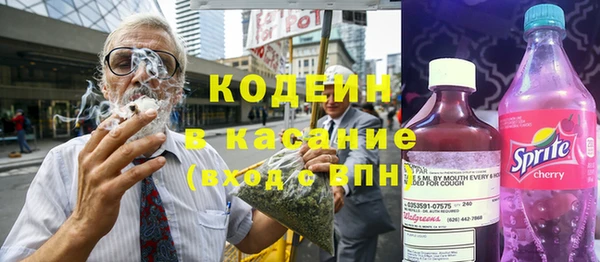 первитин Ханты-Мансийск