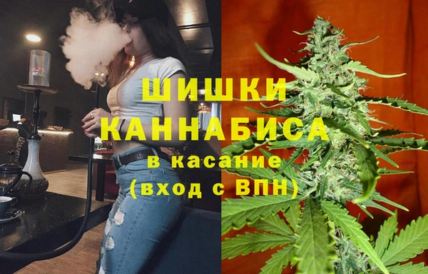 первитин Ханты-Мансийск