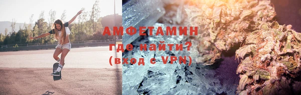 кокаин Чекалин