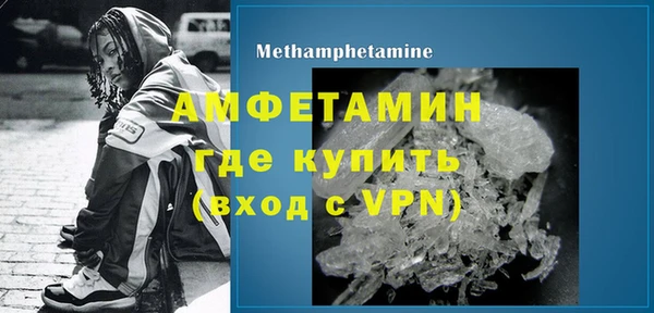 a pvp Чегем