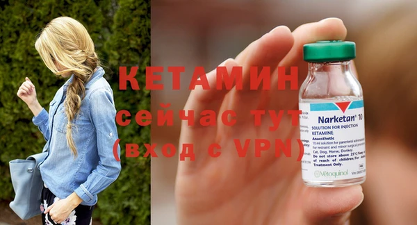 героин Чердынь