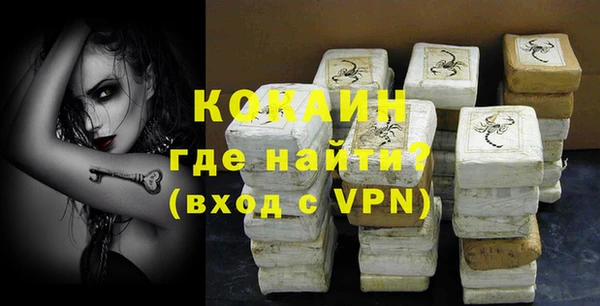 скорость mdpv Свободный