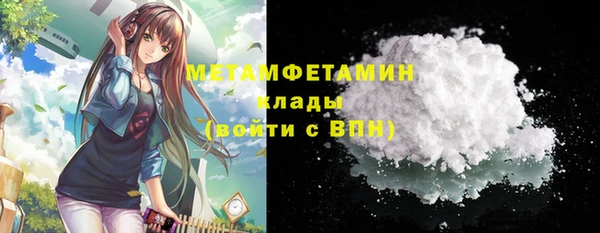 a pvp Чегем