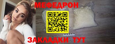 дмт Гусев