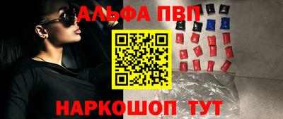 твердый Гусиноозёрск