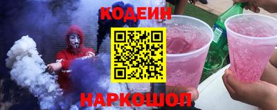 первитин Гусь-Хрустальный
