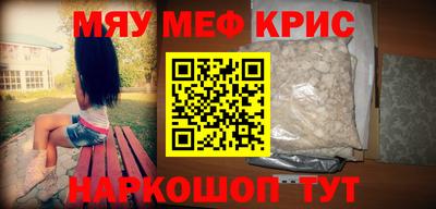 дмт Гусев