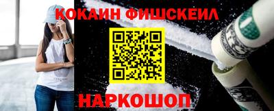 дмт Гусев