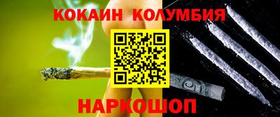 дмт Гусев