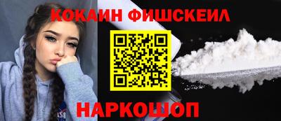 твердый Гусиноозёрск