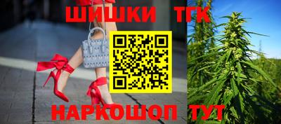 твердый Гусиноозёрск