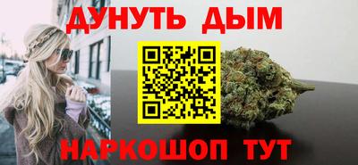 первитин Гусь-Хрустальный