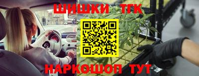 первитин Гусь-Хрустальный