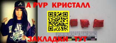 дмт Гусев