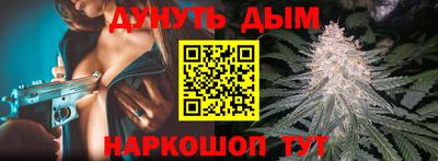 дмт Гусев