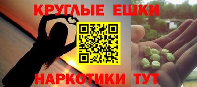 дмт Гусев