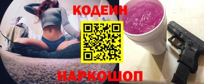 твердый Гусиноозёрск