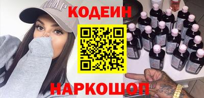 дмт Гусев