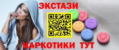 твердый Гусиноозёрск