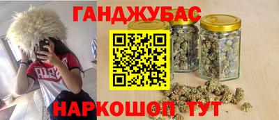 твердый Гусиноозёрск
