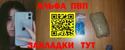 твердый Гусиноозёрск