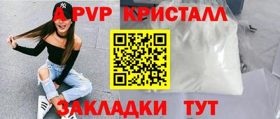 дмт Гусев