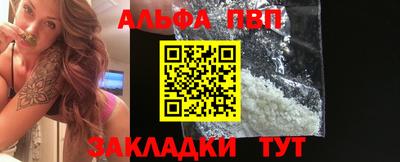 твердый Гусиноозёрск