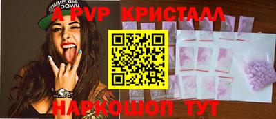 дмт Гусев