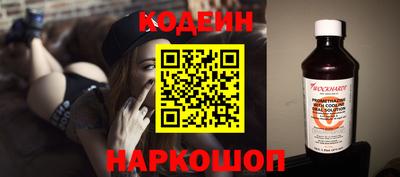 дмт Гусев