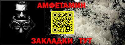 твердый Гусиноозёрск