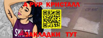дмт Гусев