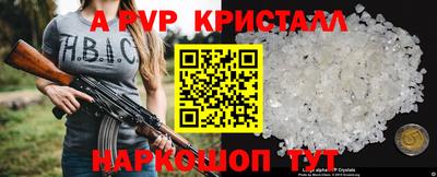 твердый Гусиноозёрск