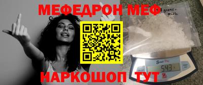 дмт Гусев