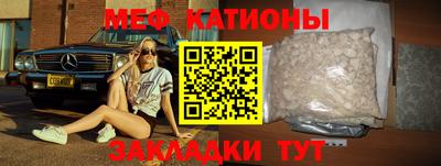 твердый Гусиноозёрск