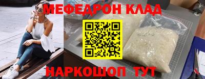 дмт Гусев